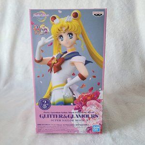 Sailor Moon - Eternal - Glitter & Glamours Super Sailor Moon II (Ver. B)